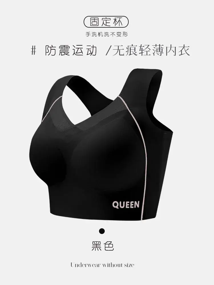 Women's Adjustable Anti-Sagging Push Up Bra Blue - Image 4