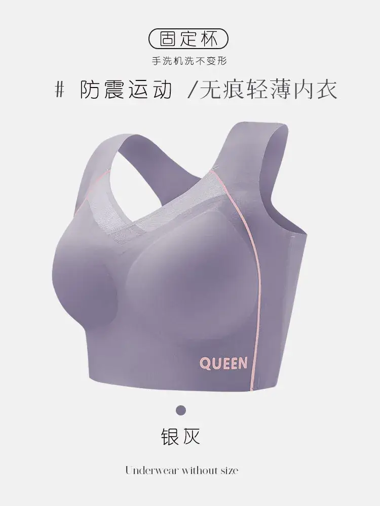 Women's Adjustable Anti-Sagging Push Up Bra Blue - Image 5