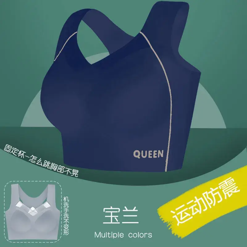 Women's Adjustable Anti-Sagging Push Up Bra Blue - Image 6
