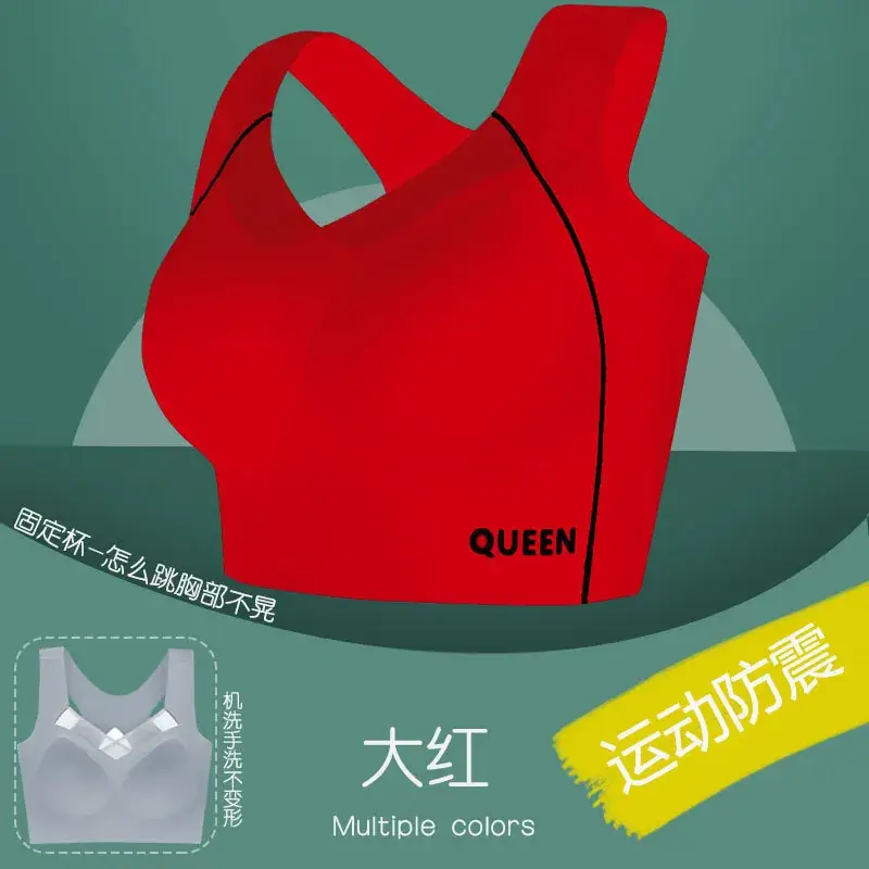 Women's Adjustable Anti-Sagging Push Up Bra Blue - Image 7