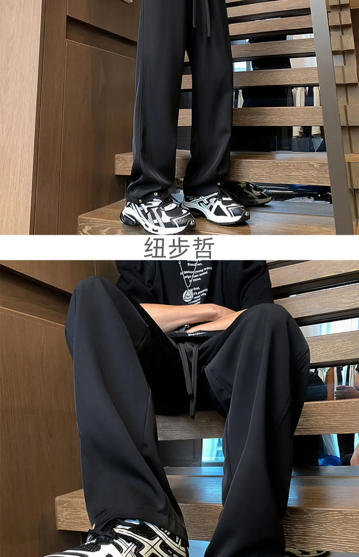 Men's Black Casual Pants American Style Loose Straight Fit — feature 13