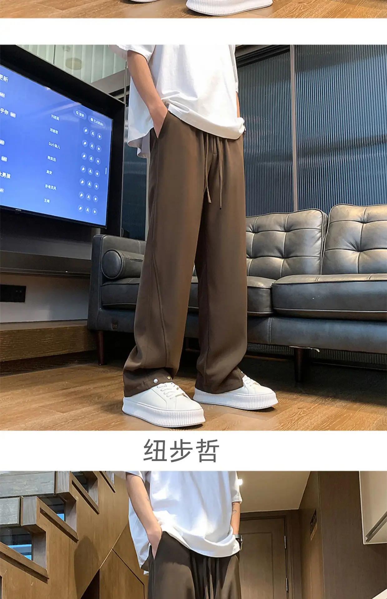 Men's Black Casual Pants American Style Loose Straight Fit — feature 7