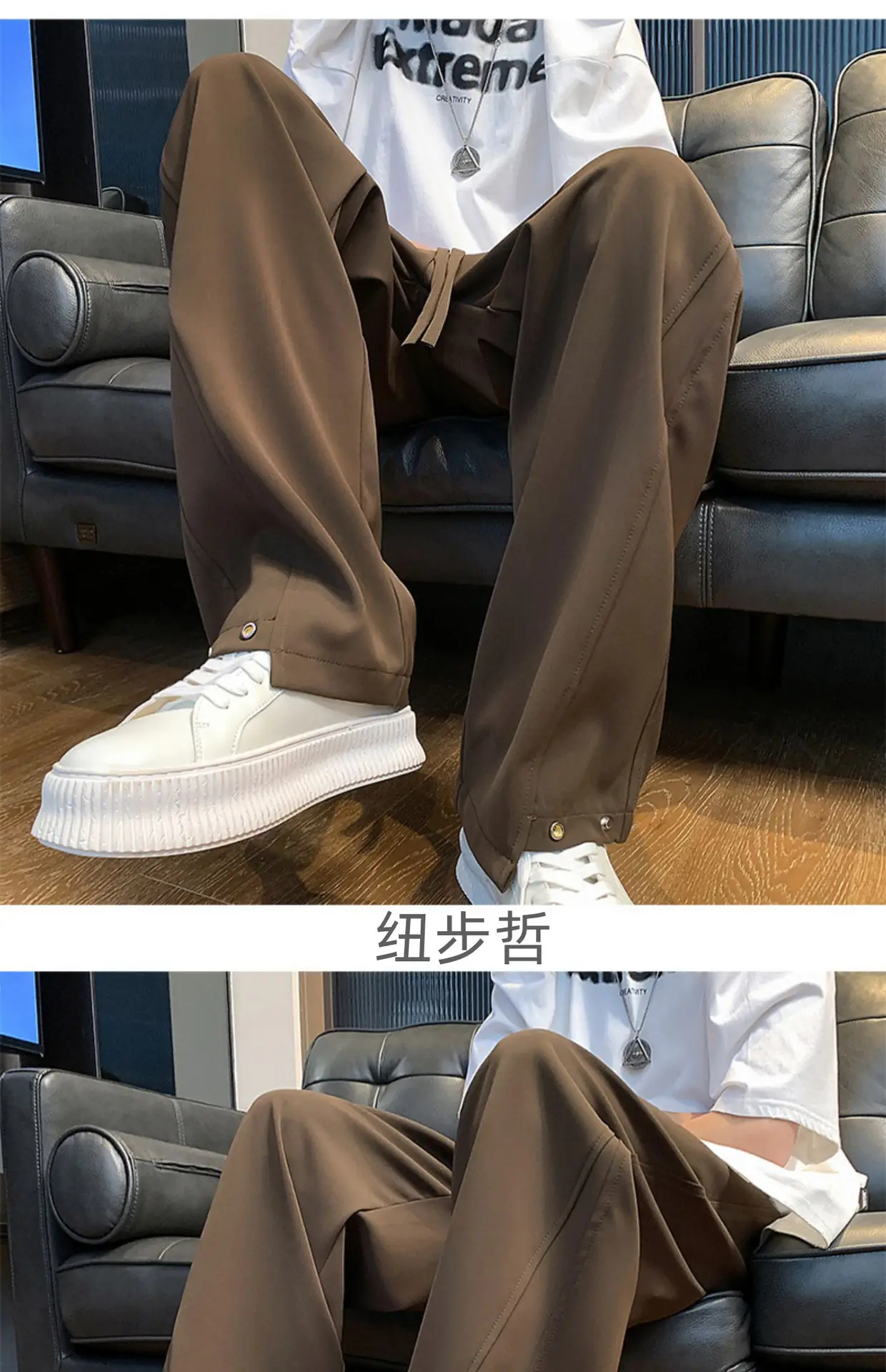 Men's Black Casual Pants American Style Loose Straight Fit — feature 9