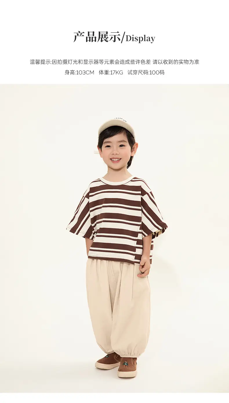 Kids Striped T-Shirt Short Sleeve Boys Summer Wear — feature 10