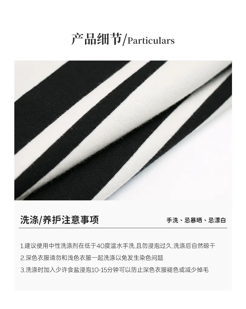 Kids Striped T-Shirt Short Sleeve Boys Summer Wear — feature 6