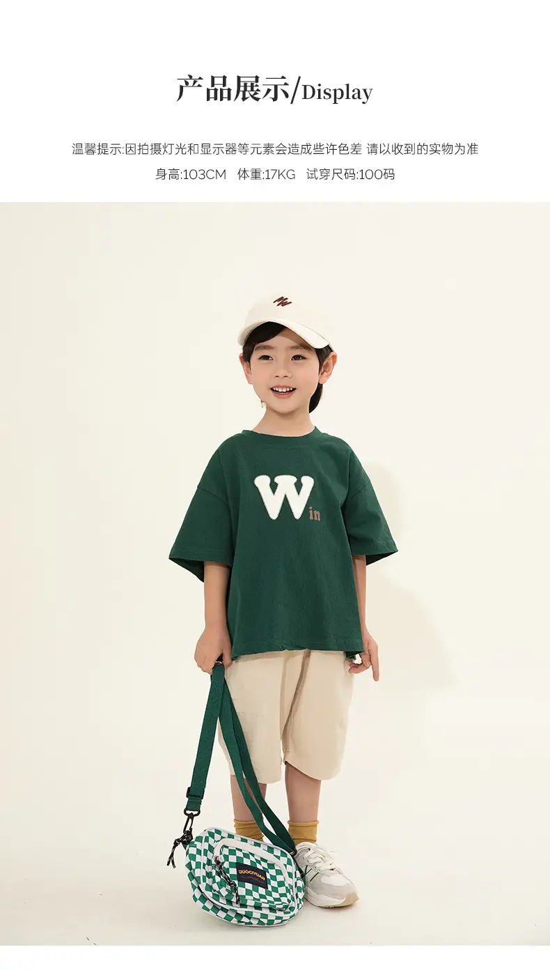 Boys Pure Cotton T-Shirt Short Sleeve Summer Wear — feature 10