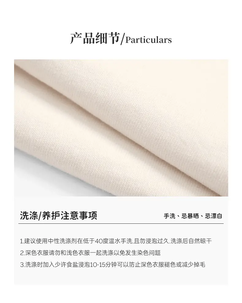 Boys Pure Cotton T-Shirt Short Sleeve Summer Wear — feature 6