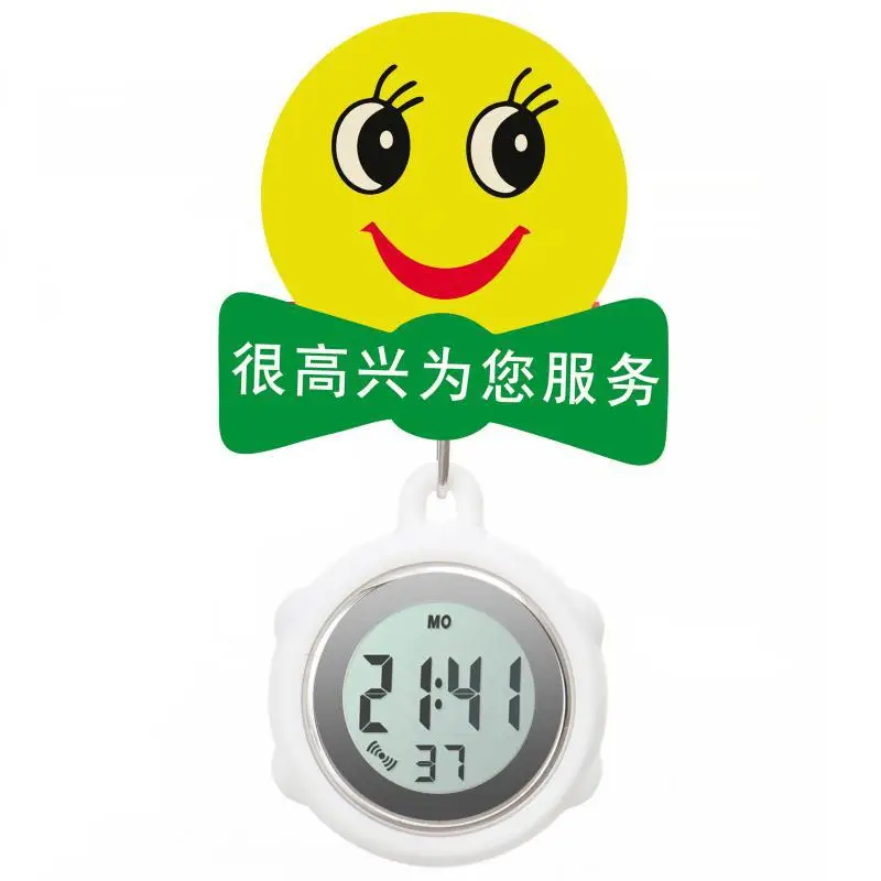 Kids Digital Nurse Watch with Bow Top — feature 13