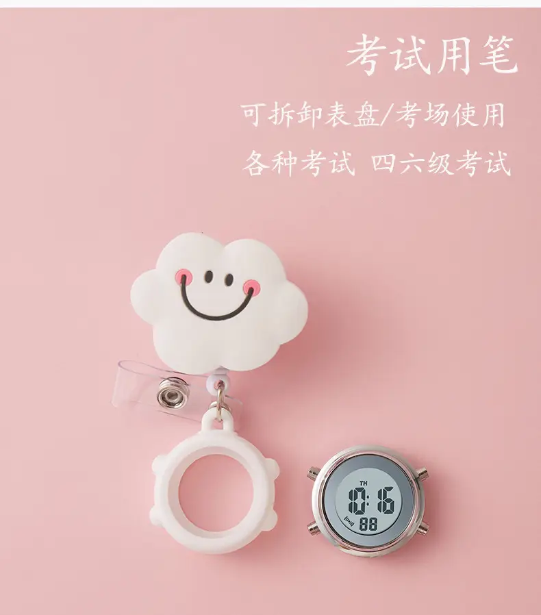 Kids Digital Nurse Watch with Bow Top — feature 3