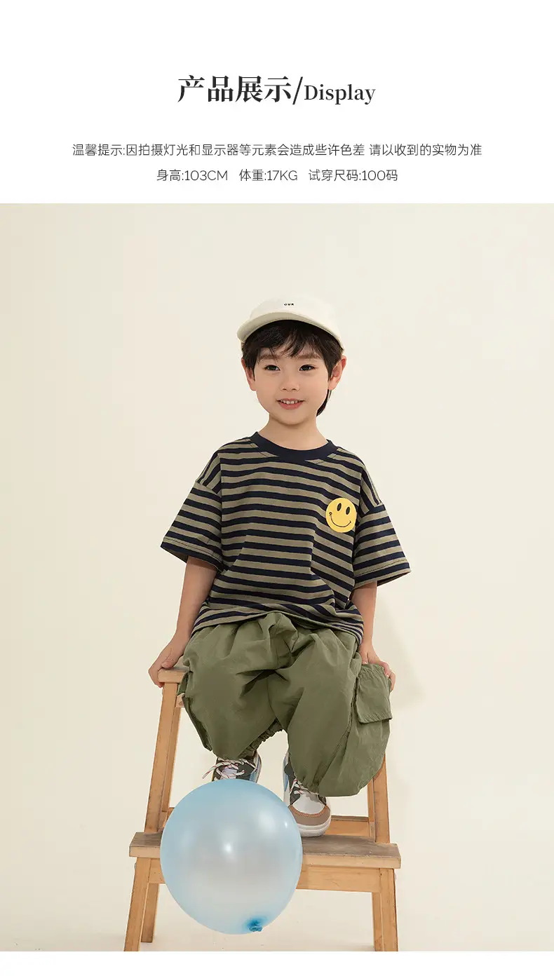 Boys Striped T-Shirt Shorts Set Korean Style Summer — feature 10