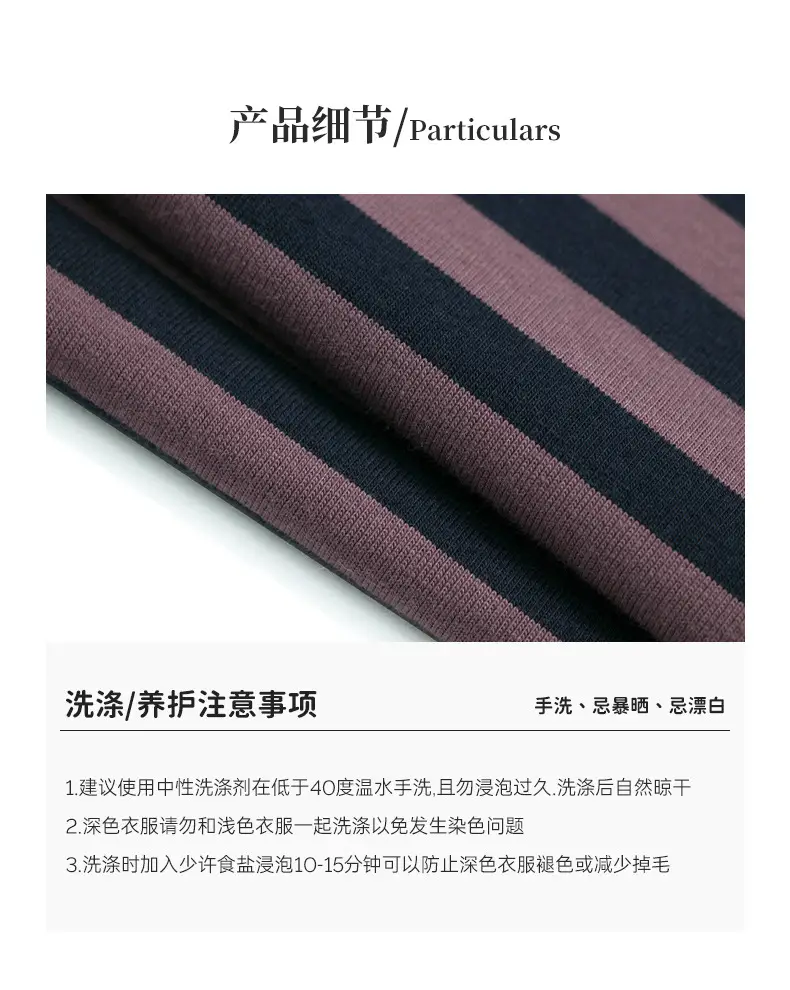 Boys Striped T-Shirt Shorts Set Korean Style Summer — feature 6