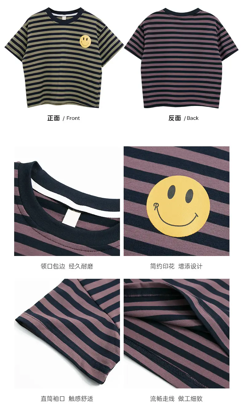 Boys Striped T-Shirt Shorts Set Korean Style Summer — feature 7