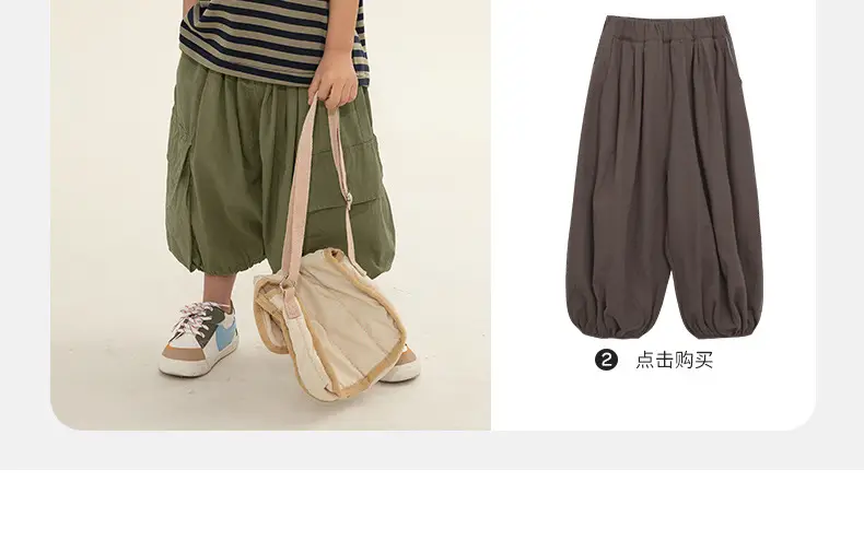 Boys Striped T-Shirt Shorts Set Korean Style Summer — feature 9
