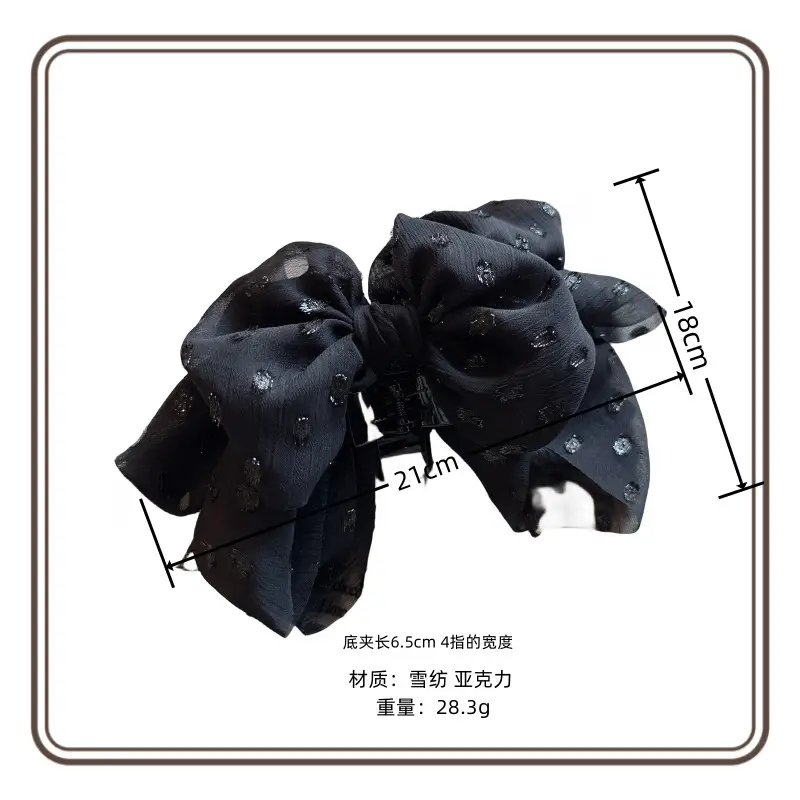 Black Star Hairpin with Bow Clip for Women — feature 2