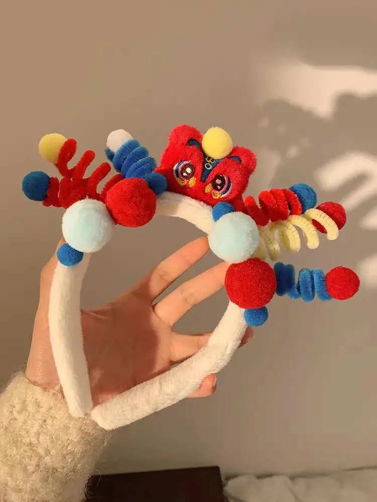 New Year Lion Dance Hat with Colorful Pom Pom — feature 1