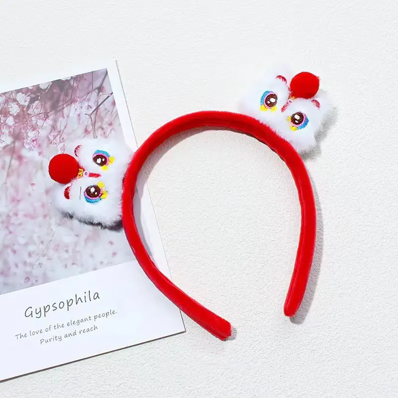 New Year Lion Dance Hat with Colorful Pom Pom — feature 10