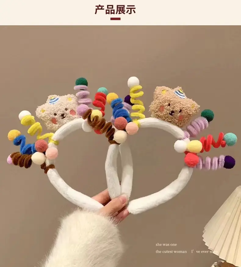 New Year Lion Dance Hat with Colorful Pom Pom — feature 2
