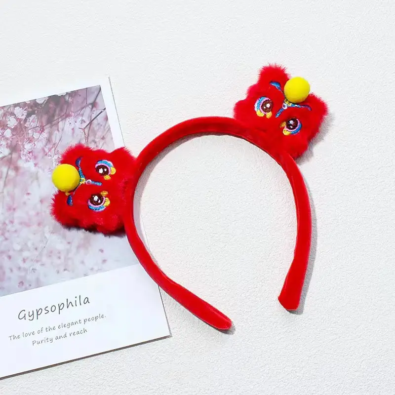 New Year Lion Dance Hat with Colorful Pom Pom — feature 8