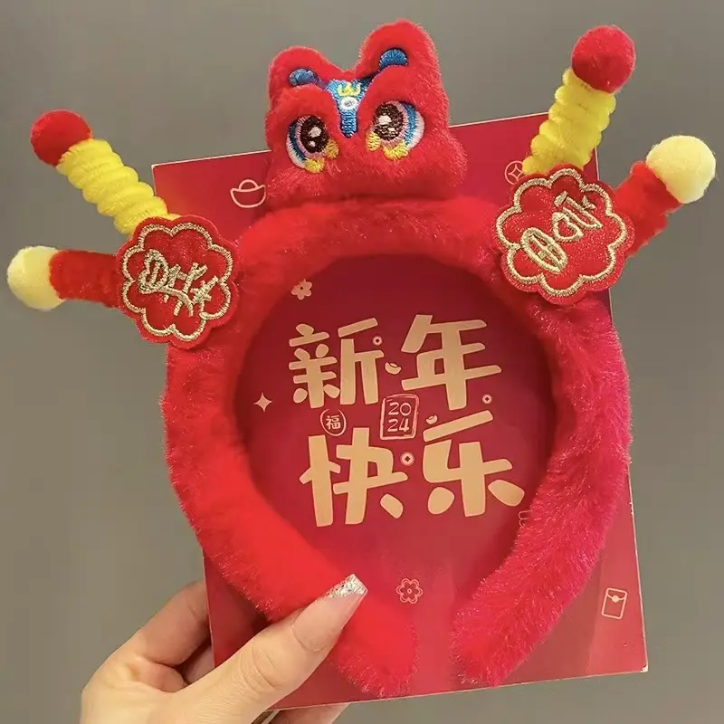 New Year Lion Dance Hat with Colorful Pom Pom - Image 10