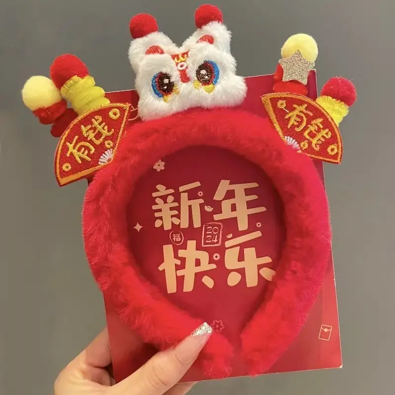 New Year Lion Dance Hat with Colorful Pom Pom - Image 11