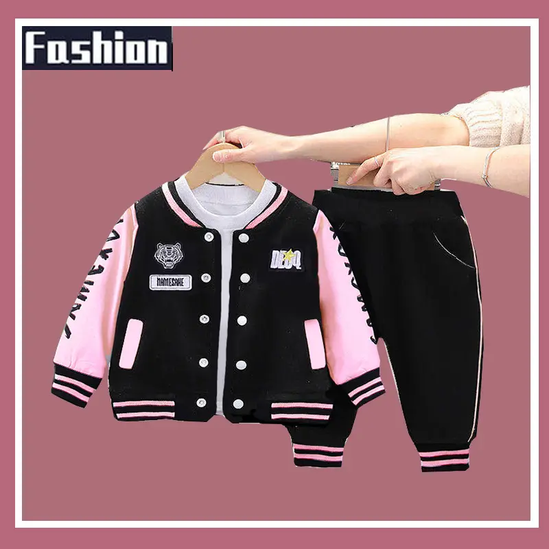 Baby Boy Baseball Jacket Set Beige White 0-5Yrs - Image 12