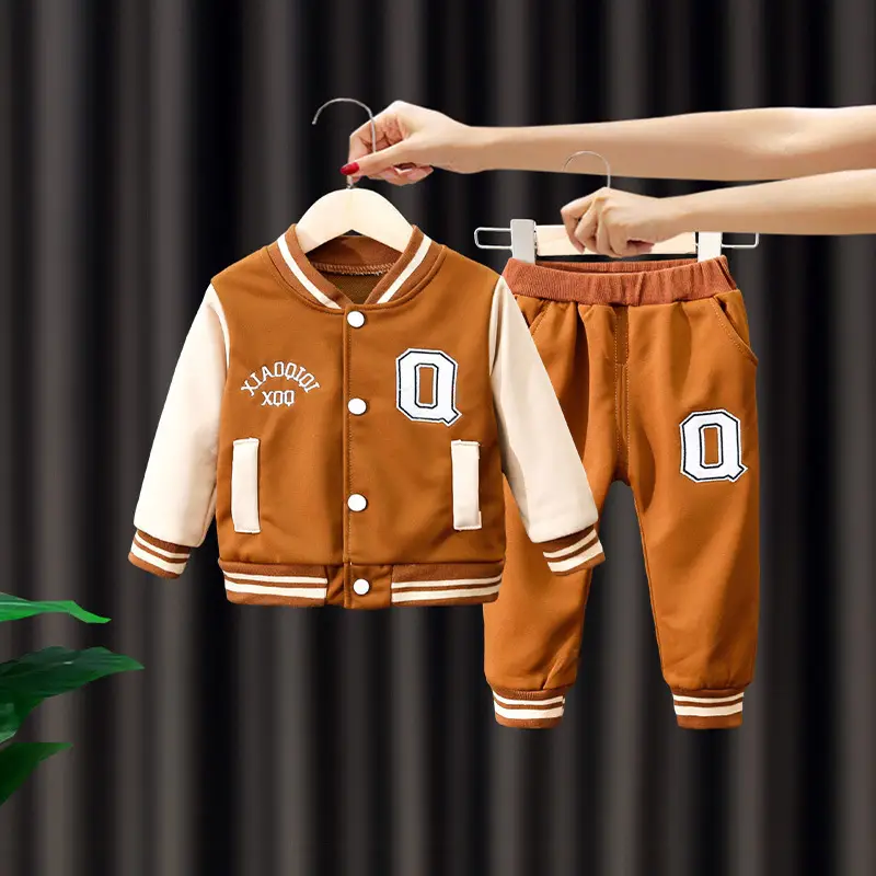Baby Boy Baseball Jacket Set Beige White 0-5Yrs - Image 9