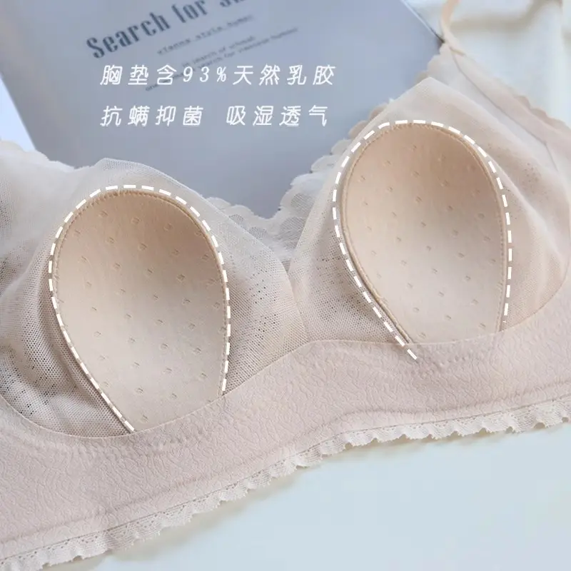 Summer lightweight seamless breathable underwear big chest small comfortable push up breast collection without steel ring lace latex bra