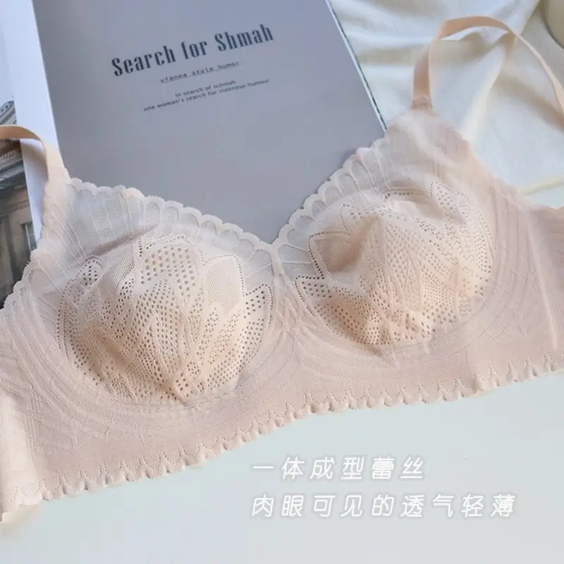 Summer lightweight seamless breathable underwear big chest small comfortable push up breast collection without steel ring lace latex bra