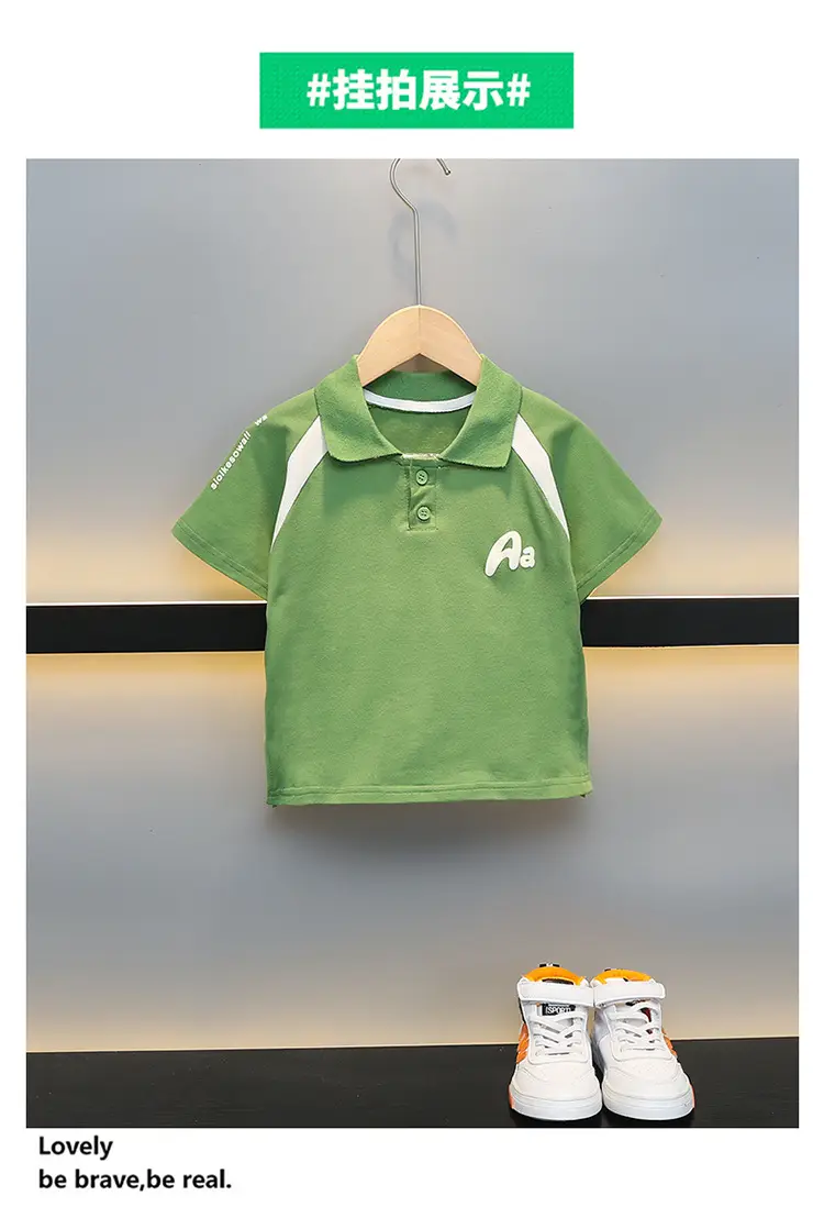 Boys Cotton Polo Shirt White Green 2025 — feature 10