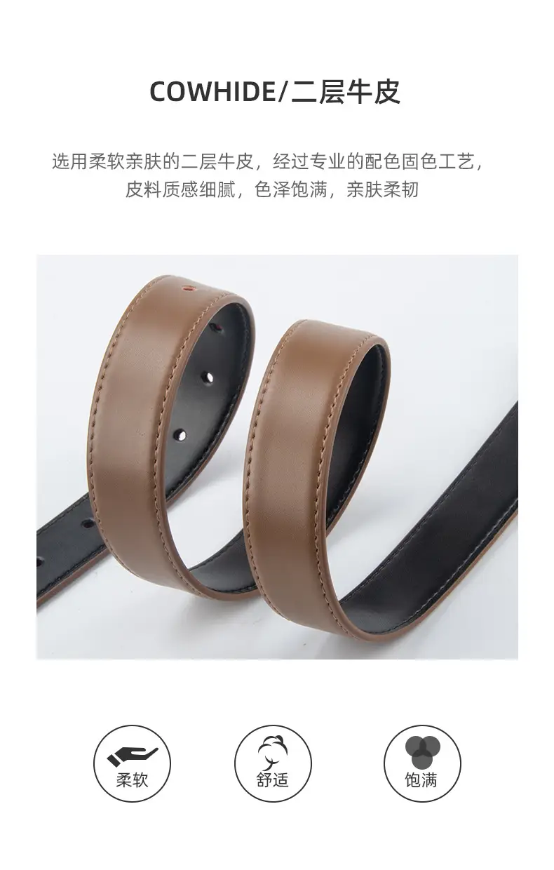 Women's Red Leather Belt with Gold Buckle β feature 6