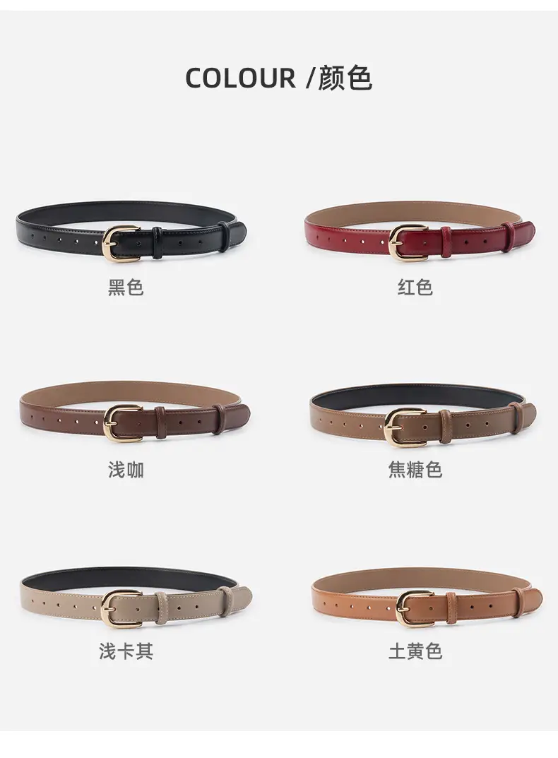 Women's Red Leather Belt with Gold Buckle β feature 9