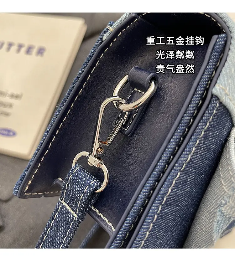 White Denim Stitching Shoulder Bag for Girls — feature 6
