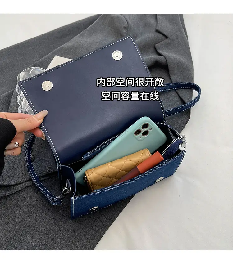 White Denim Stitching Shoulder Bag for Girls — feature 8
