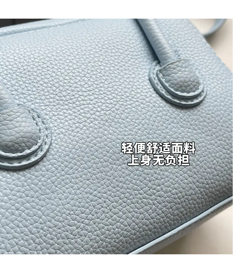 Light Blue Women's Shoulder Messenger Bag Spring Summer 2024 — feature 6