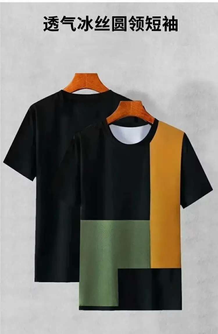 Men Ice Silk T-Shirt Black Green Orange Striped — feature 4