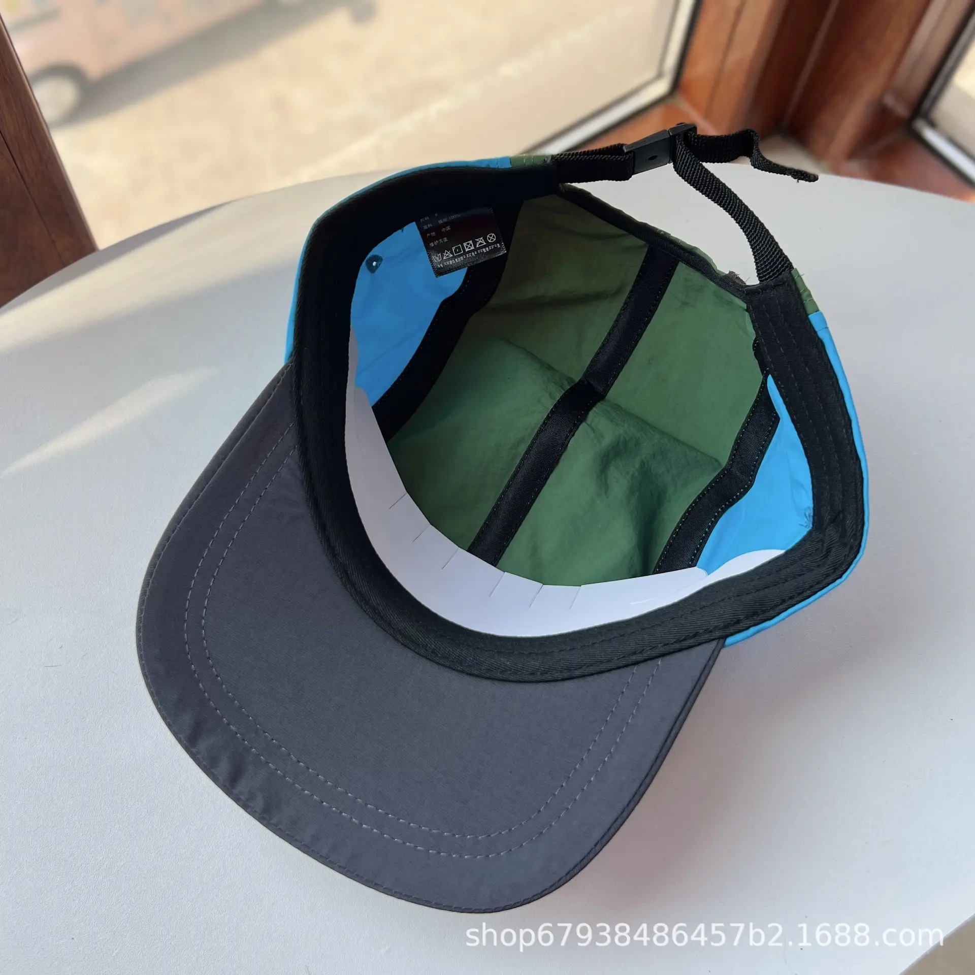 Men's Color Changing Sun Hat with Blue Green Trim — feature 8