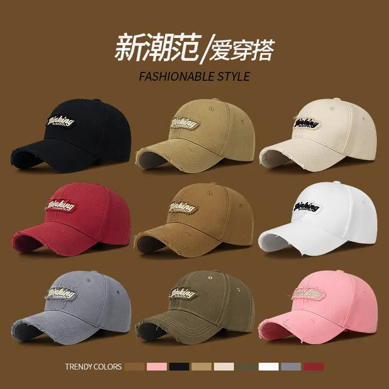 Men Flying Eagle Embroidered Cap Red Baseball - Image 11