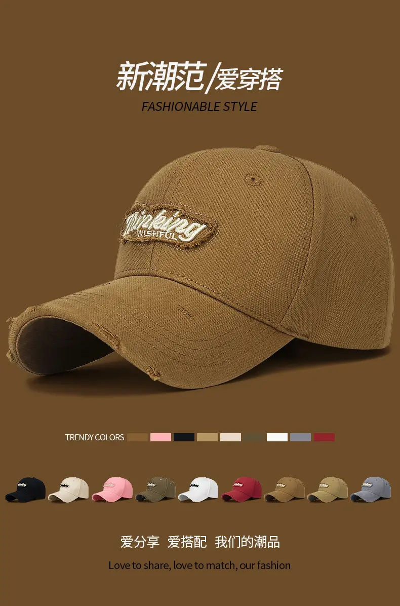 Men Flying Eagle Embroidered Cap Red Baseball — feature 1