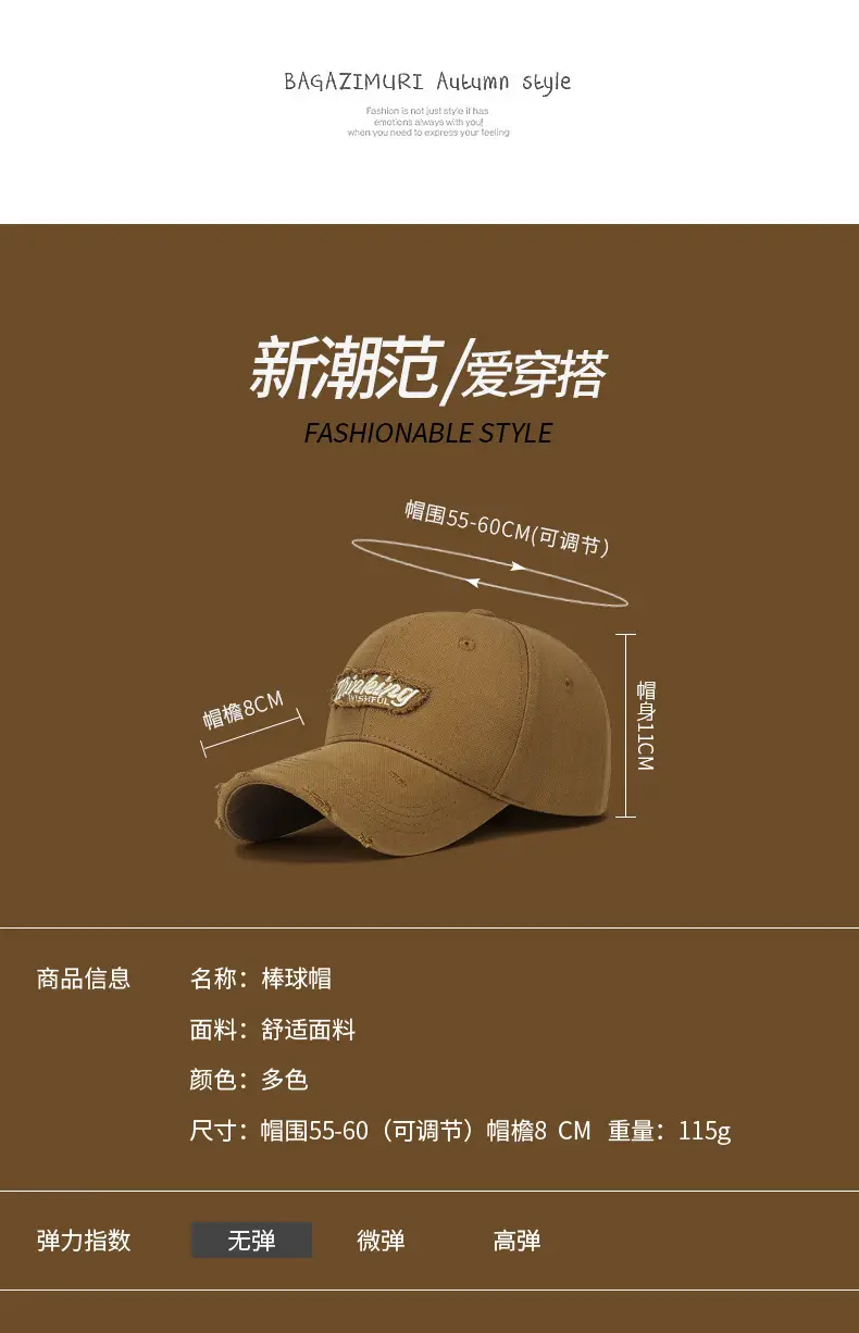Men Flying Eagle Embroidered Cap Red Baseball — feature 3