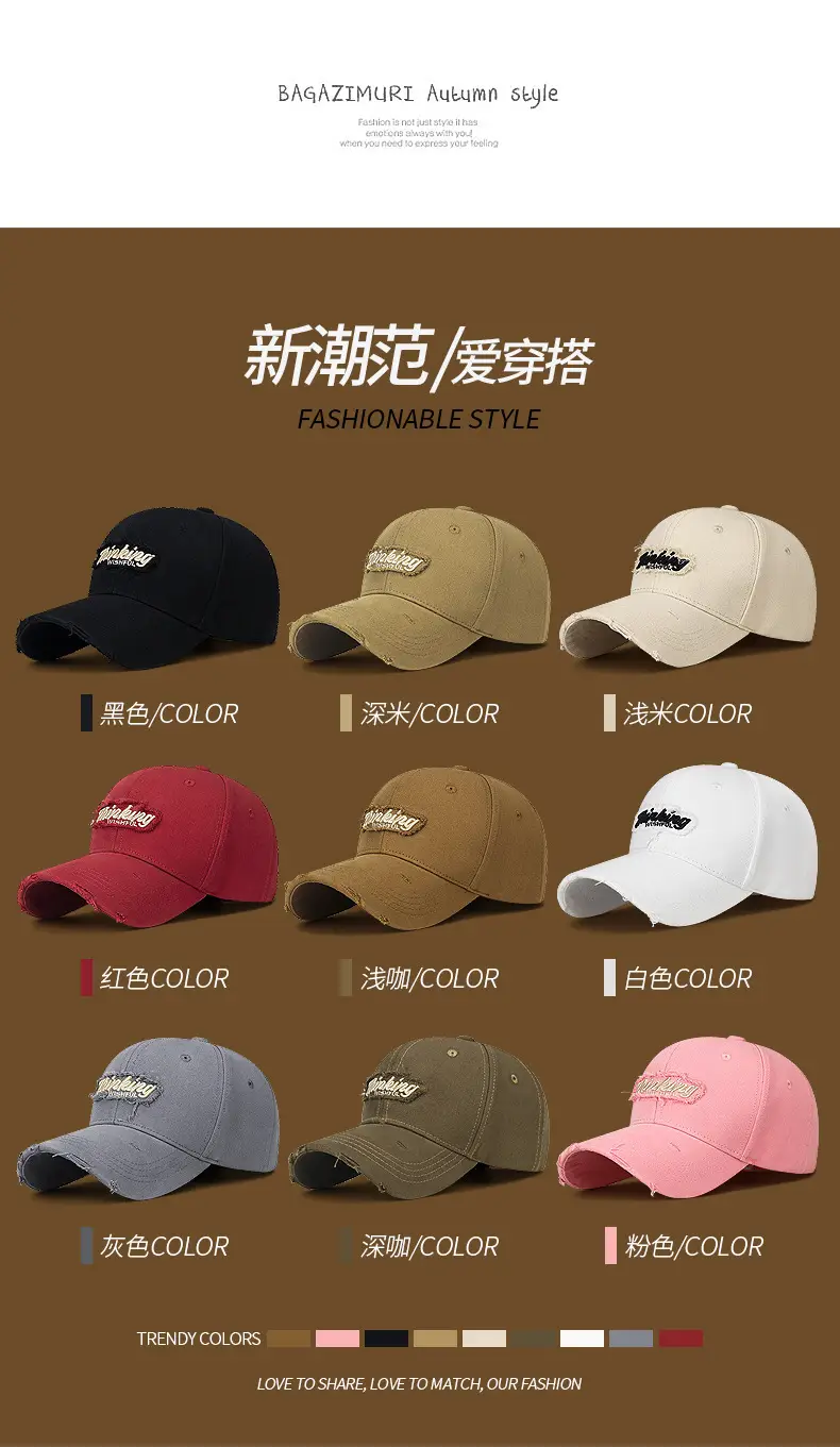 Men Flying Eagle Embroidered Cap Red Baseball — feature 4