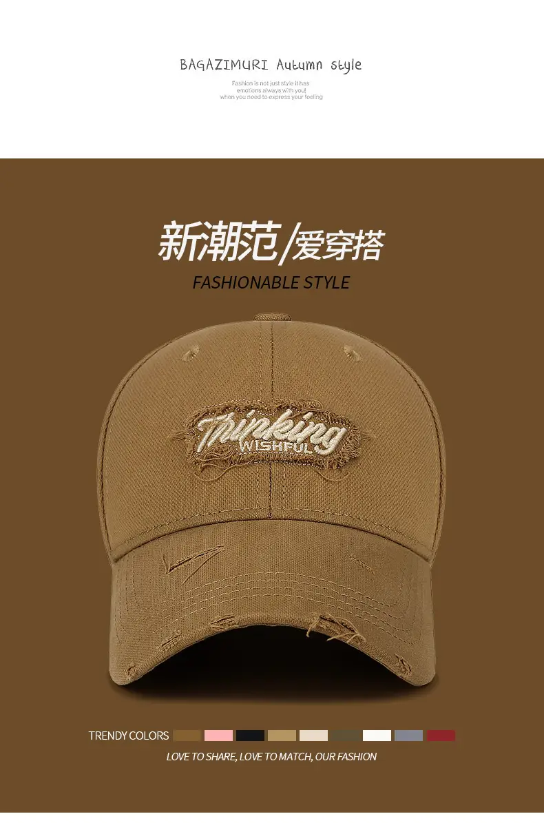 Men Flying Eagle Embroidered Cap Red Baseball — feature 5