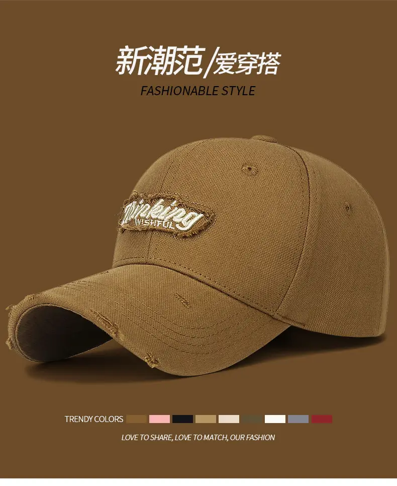 Men Flying Eagle Embroidered Cap Red Baseball — feature 6
