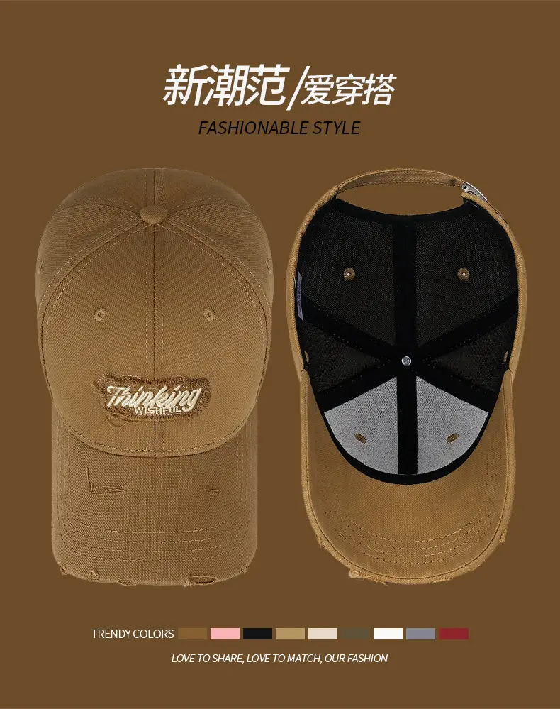 Men Flying Eagle Embroidered Cap Red Baseball — feature 9