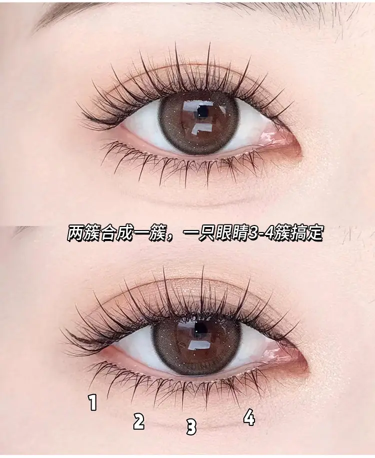 Cute Ciliary Shangpin Lazy Eyelash Natural Single Cluster Segmented — feature 4
