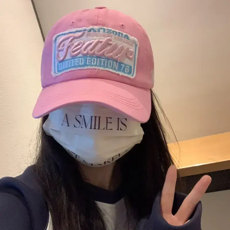 Women Pink Feathered Baseball Cap Sun Hat - Image 7