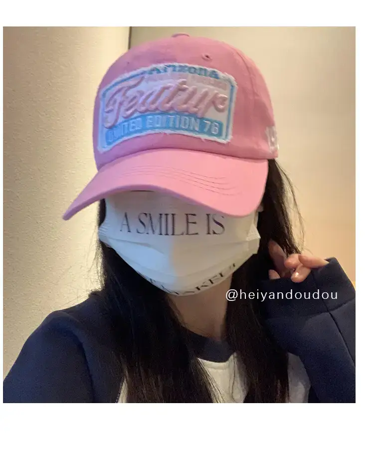 Women Pink Feathered Baseball Cap Sun Hat — feature 6