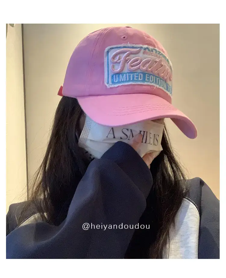 Women Pink Feathered Baseball Cap Sun Hat — feature 7