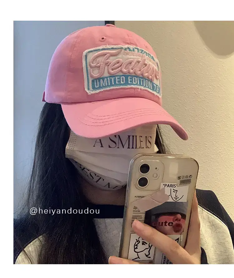 Women Pink Feathered Baseball Cap Sun Hat — feature 8