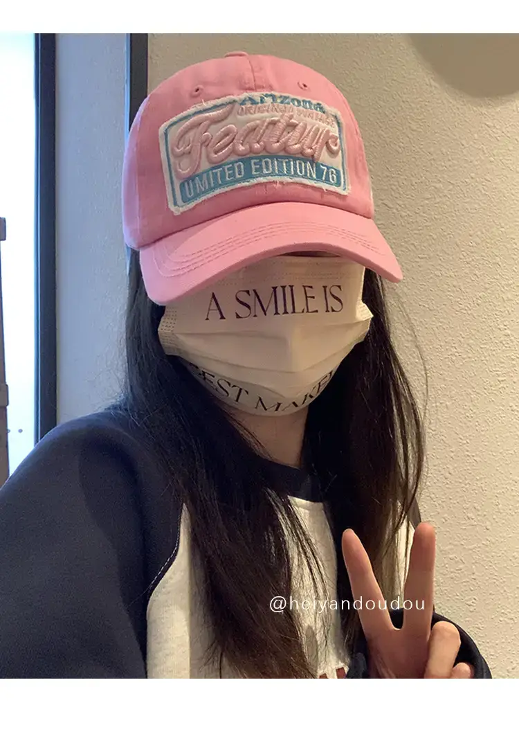 Women Pink Feathered Baseball Cap Sun Hat — feature 9
