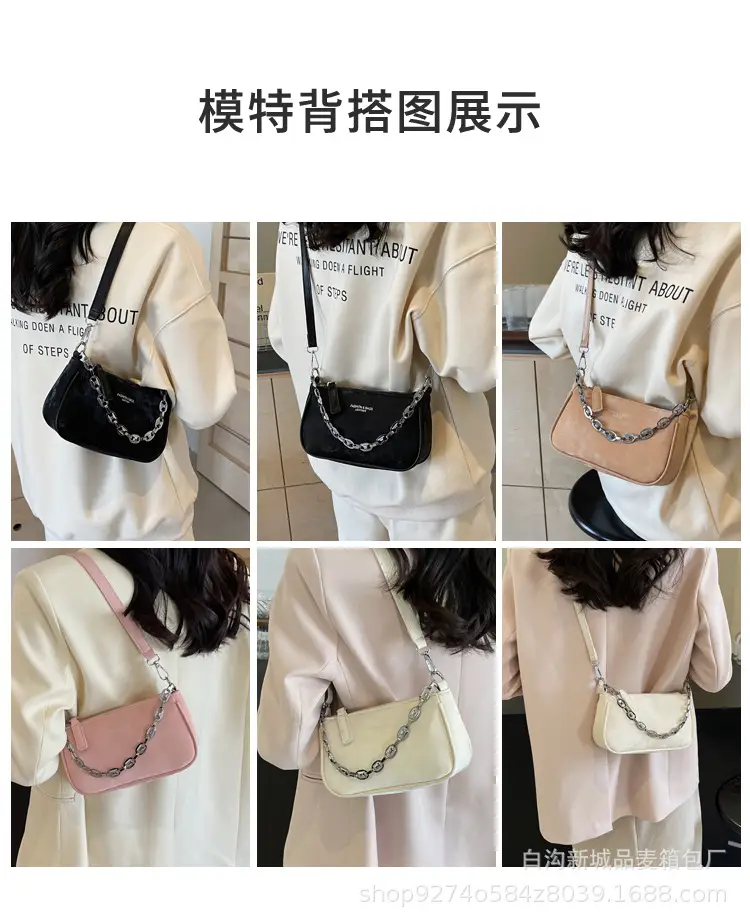 Black Chain Shoulder Bag for Women 2026 — feature 9